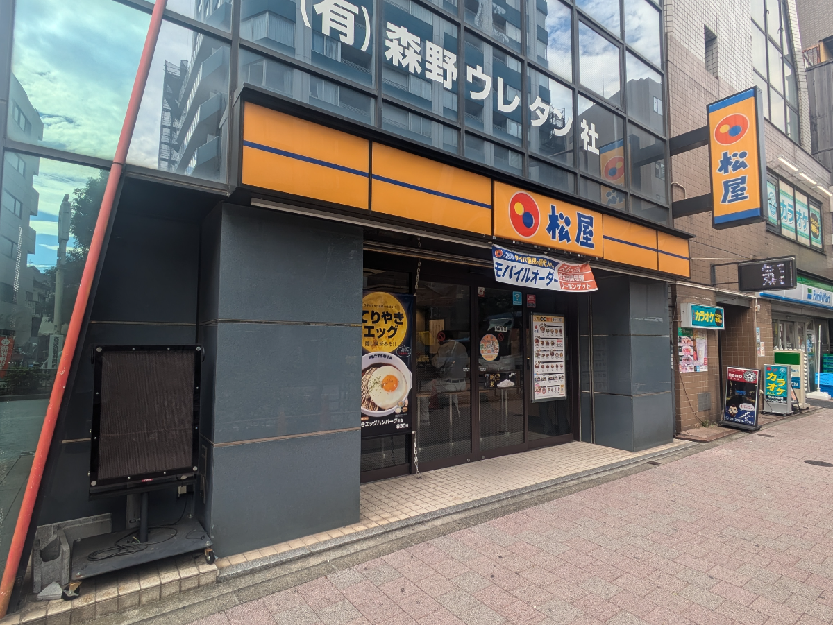 fresh/building/J00100388302_22