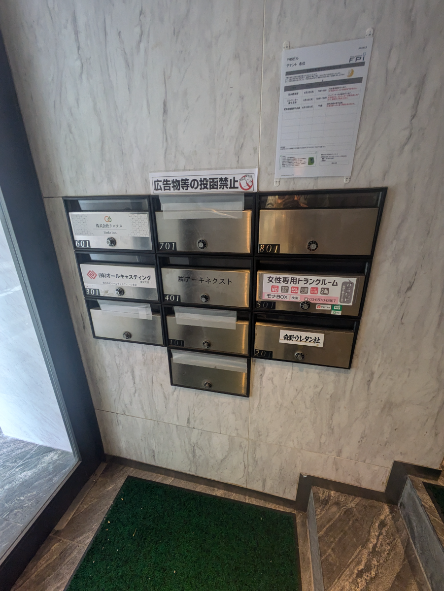 fresh/building/J00100388302_24