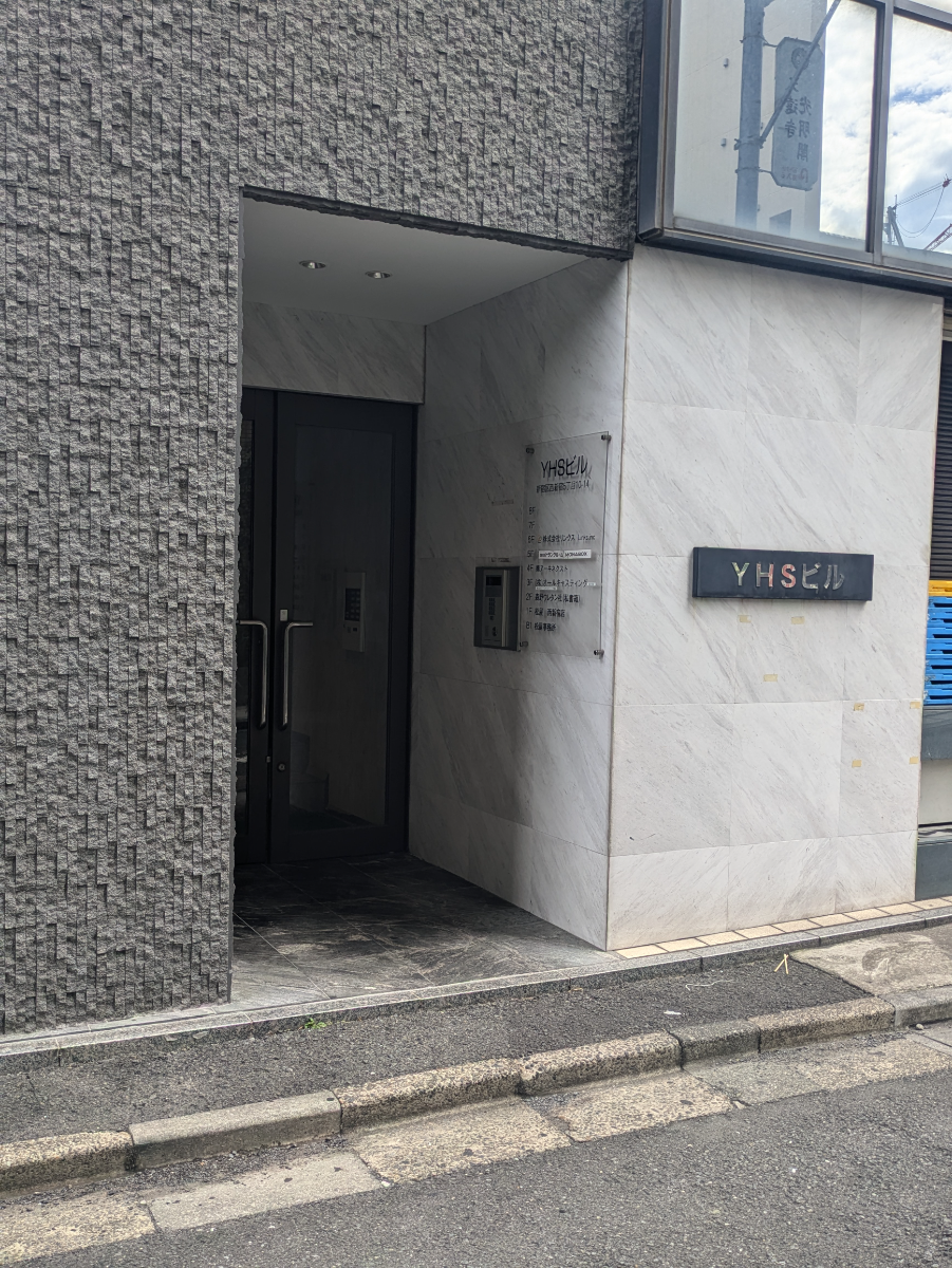 fresh/building/J00100388302_3