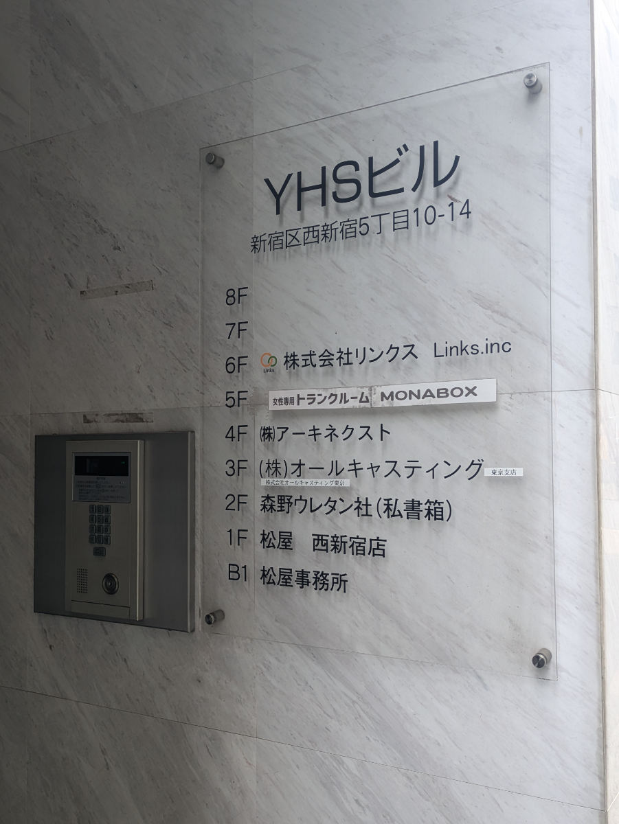 fresh/building/J00100388302_67