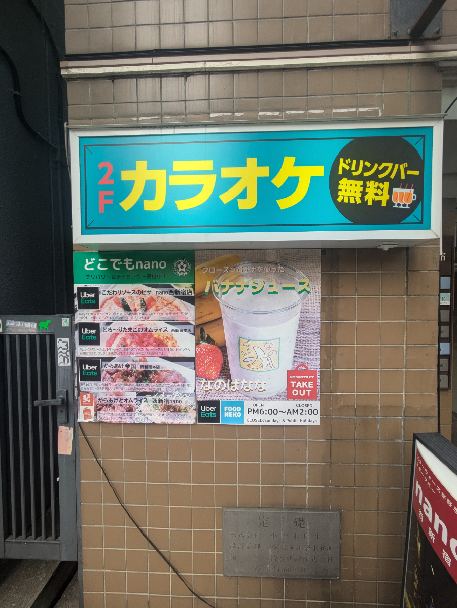 fresh/building/J00100388303_11