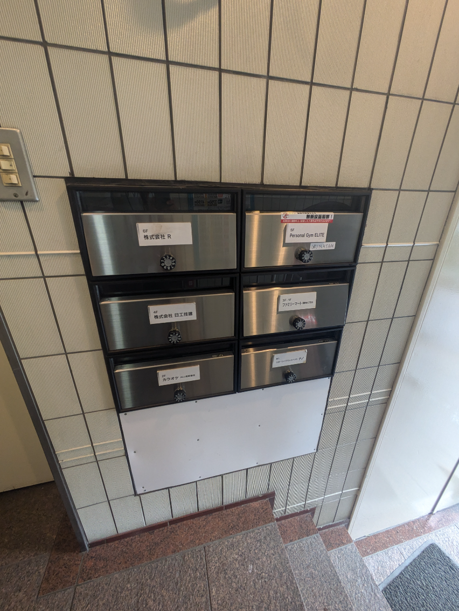 fresh/building/J00100388303_14