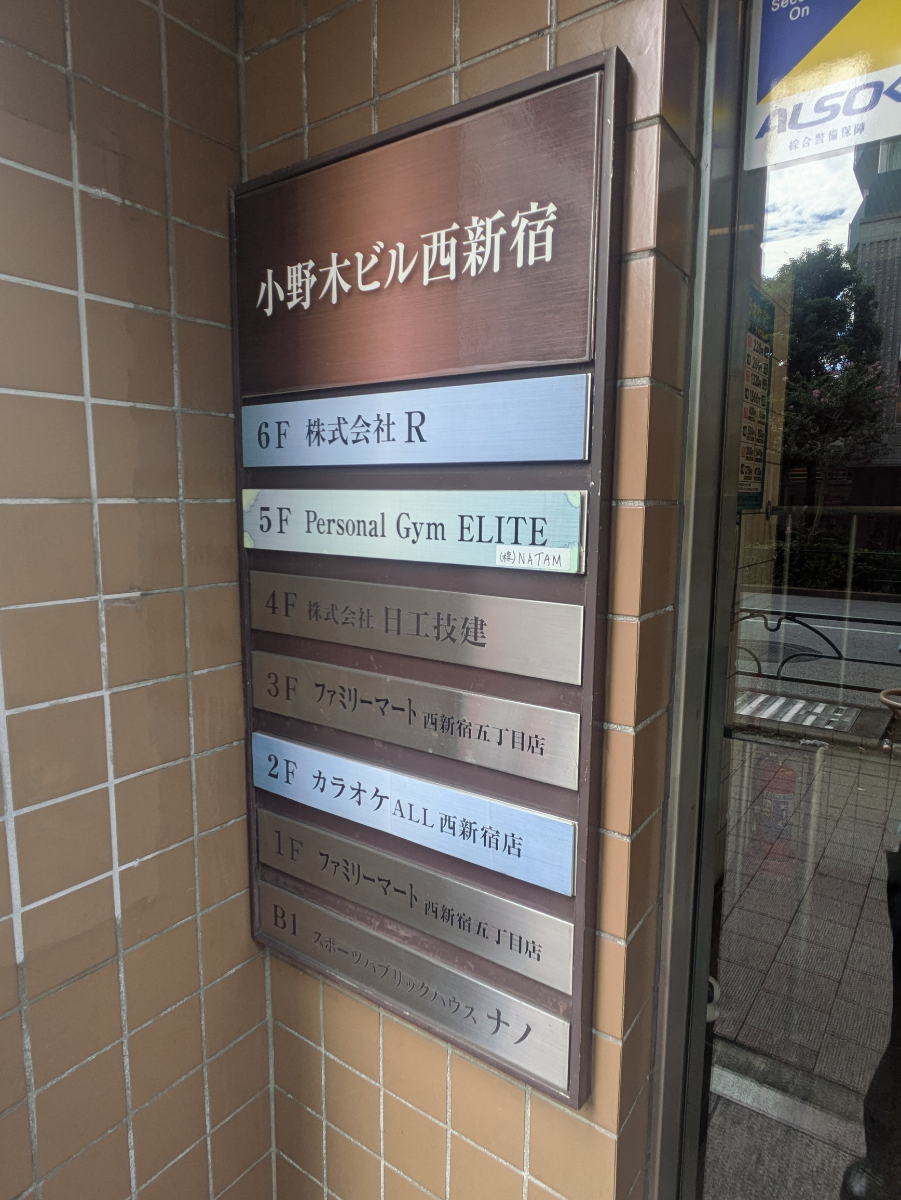 fresh/building/J00100388303_67