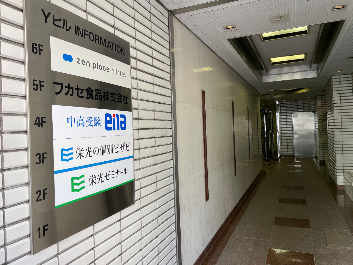 fresh/building/J00100388304_10