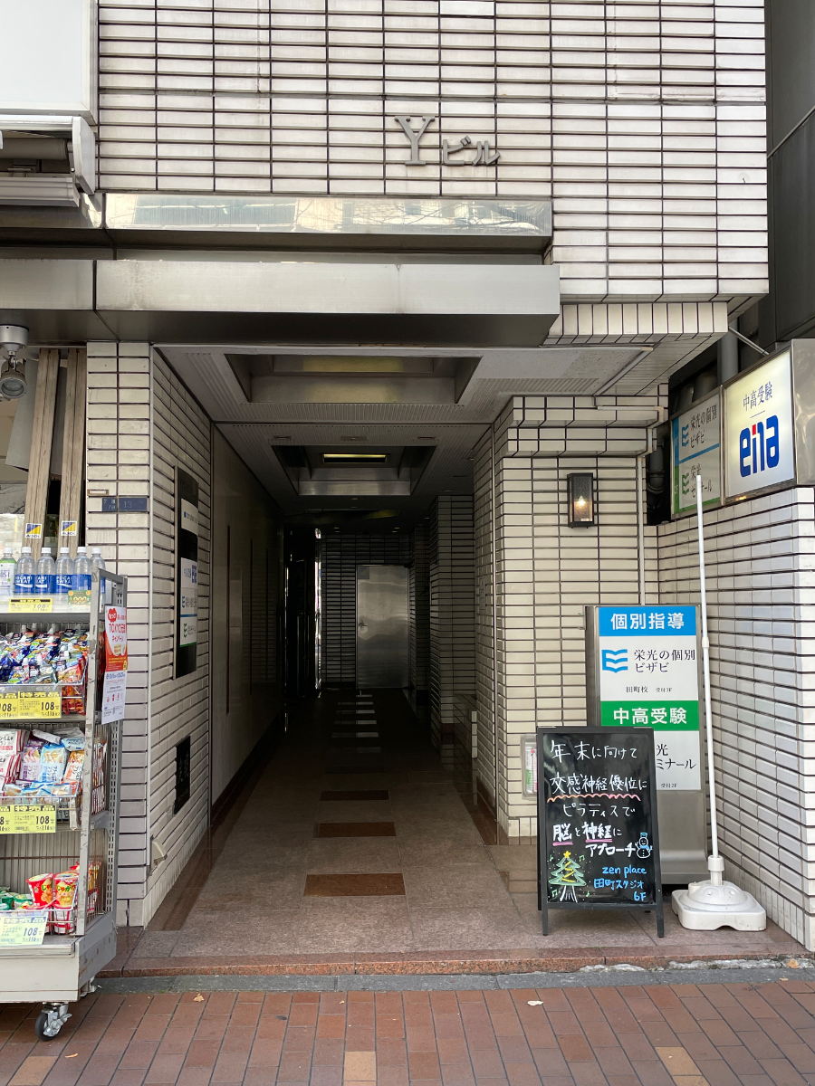 fresh/building/J00100388304_3