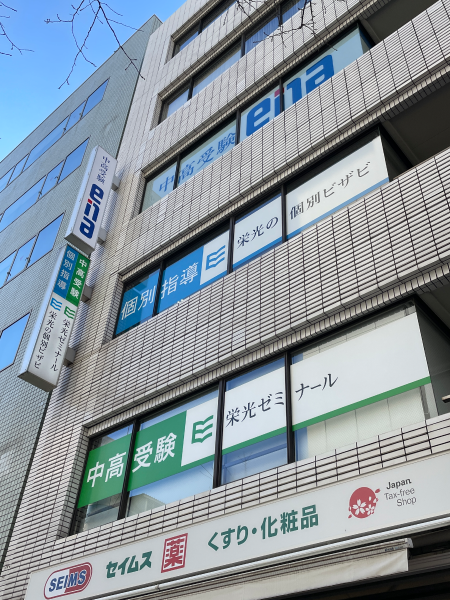 fresh/building/J00100388304_7