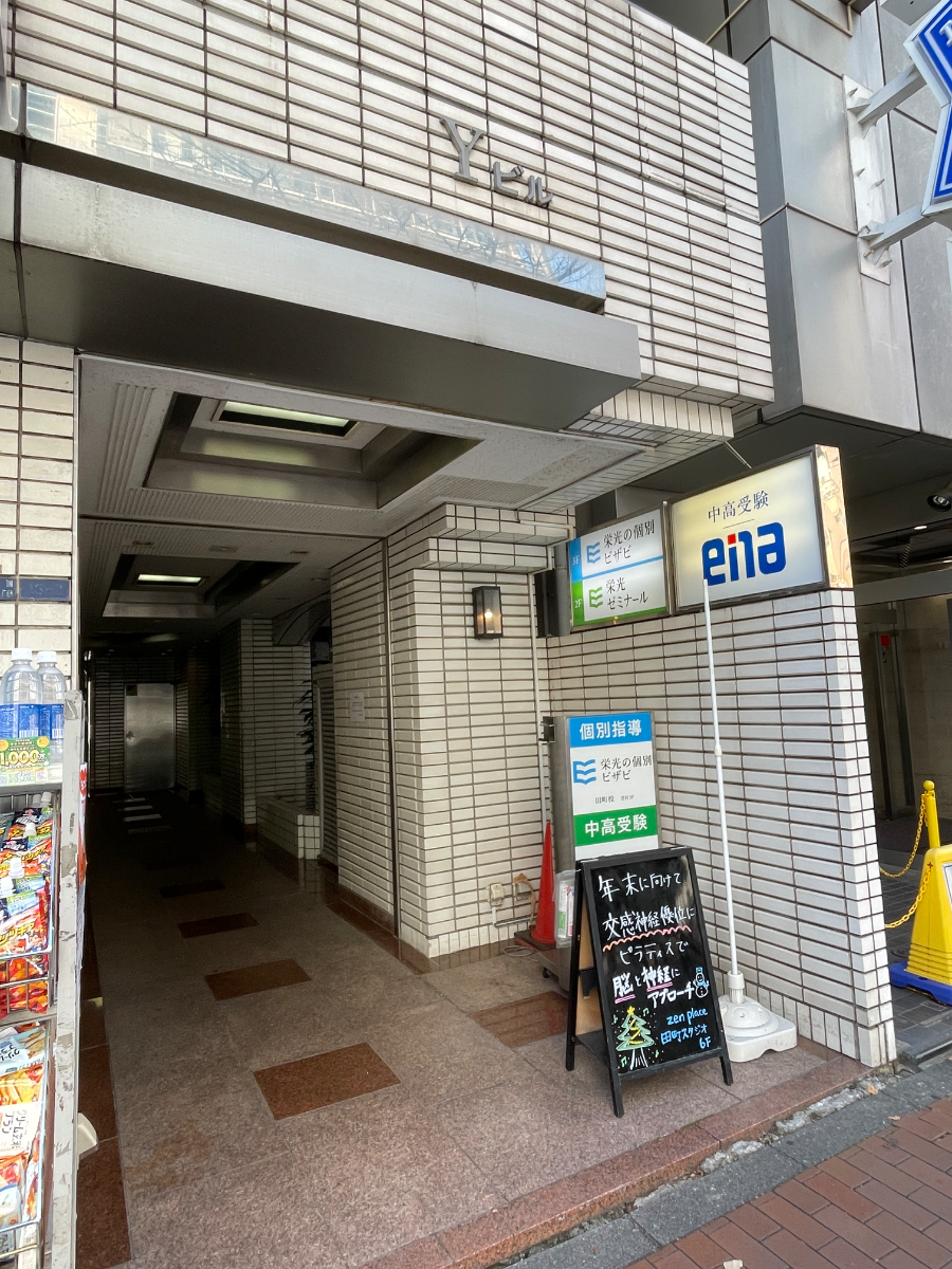 fresh/building/J00100388304_9