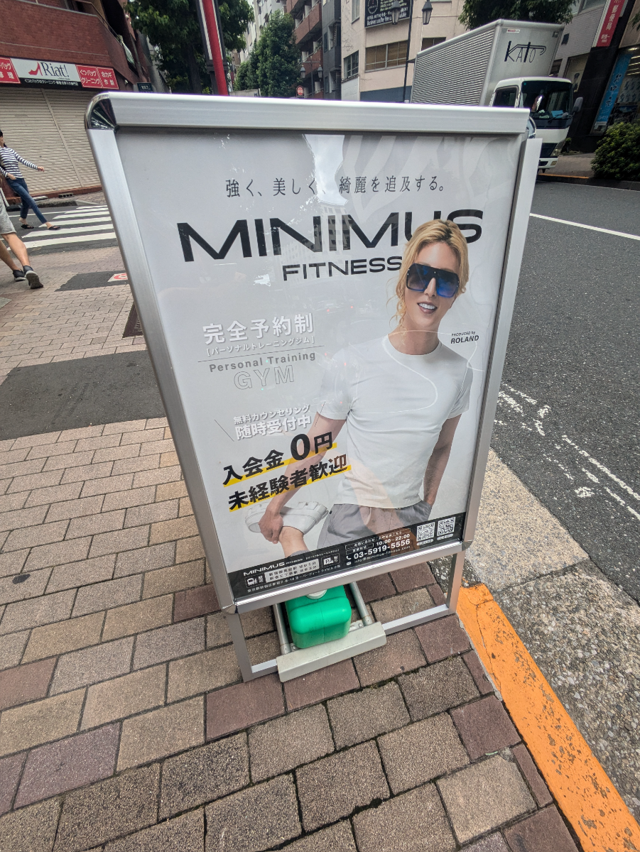 fresh/building/J00100388306_12