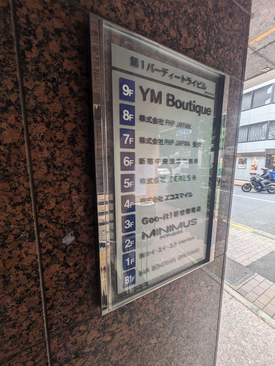 fresh/building/J00100388306_67