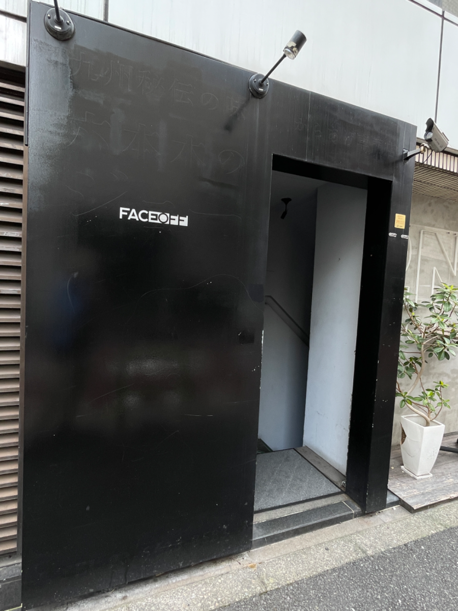 fresh/building/J00100388308_8