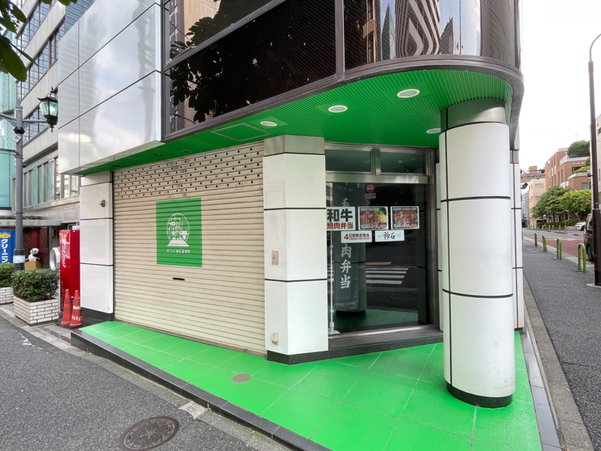 fresh/building/J00100388308_9