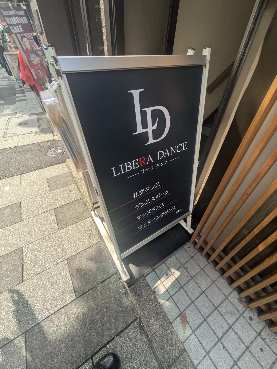 fresh/building/J00100388309_15