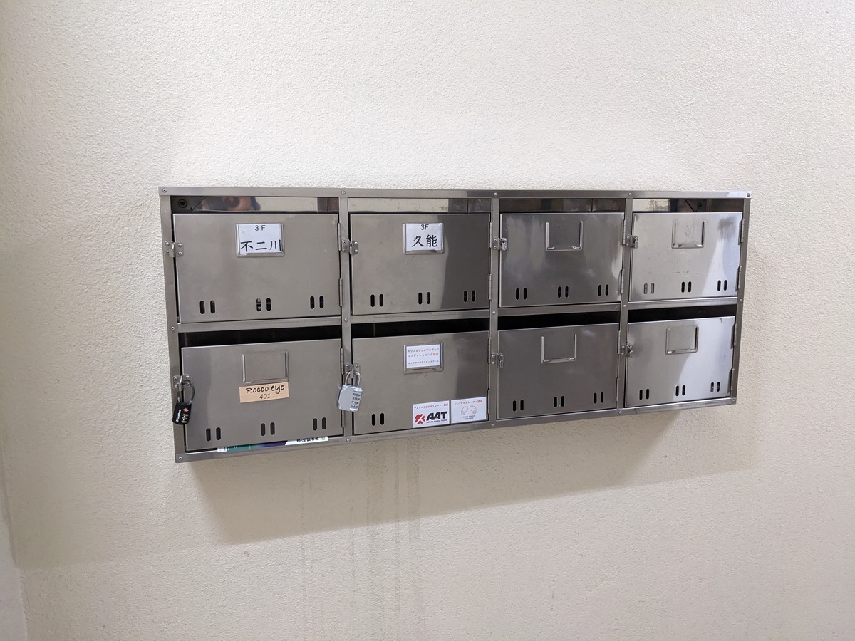 fresh/building/J00100388309_67