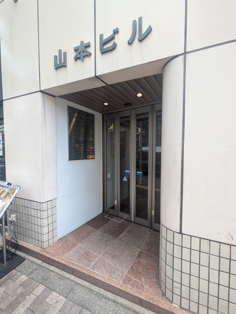 fresh/building/J00100388311_3