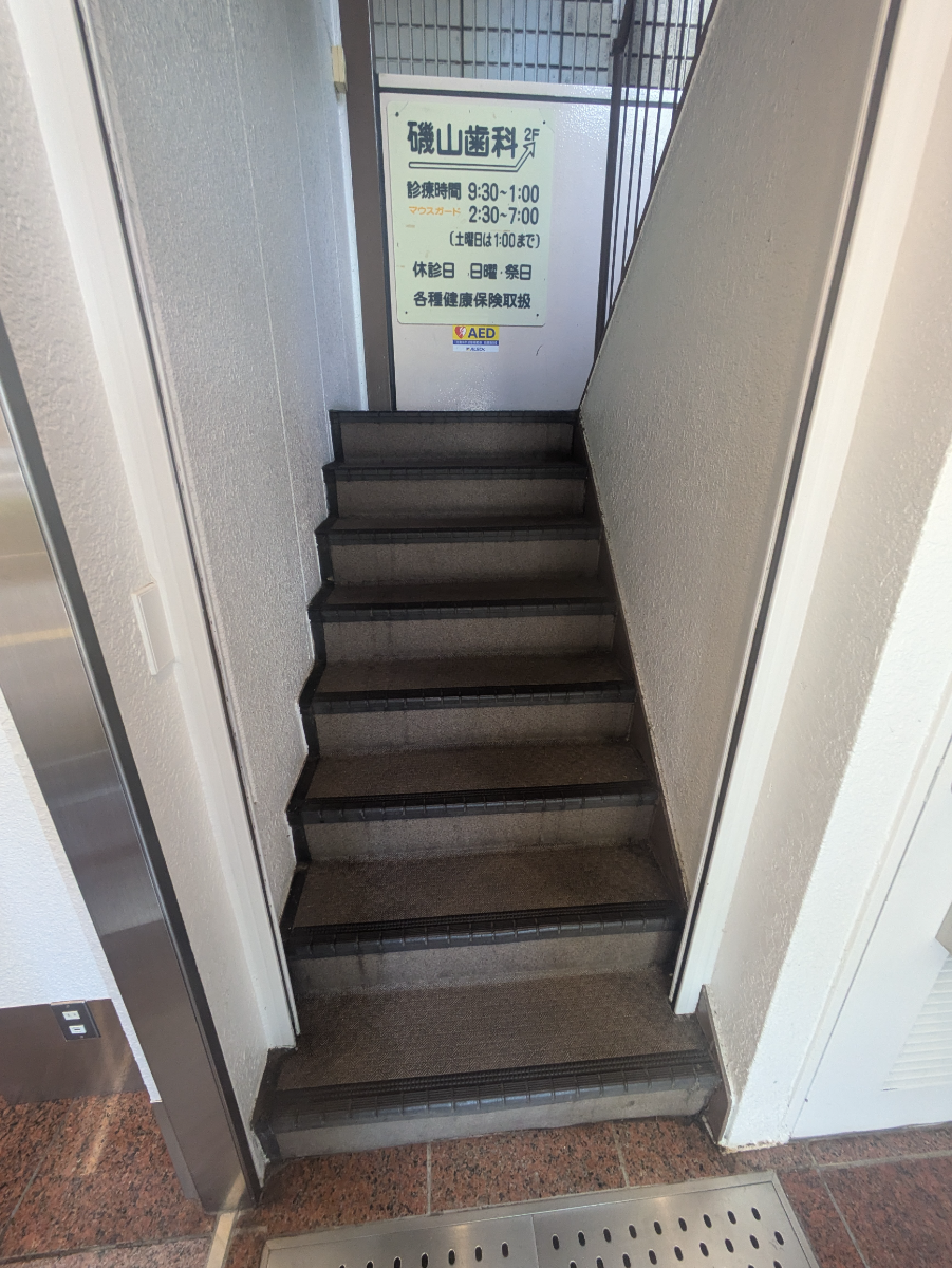 fresh/building/J00100388311_5