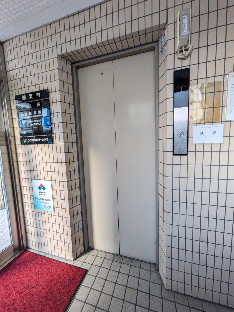 fresh/building/J00100388313_4