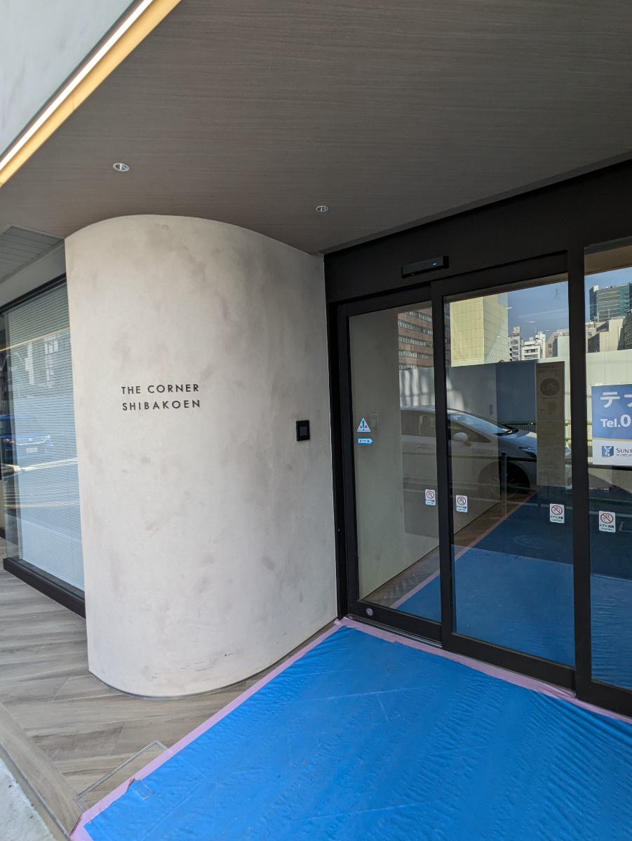 fresh/building/J00100388315_12