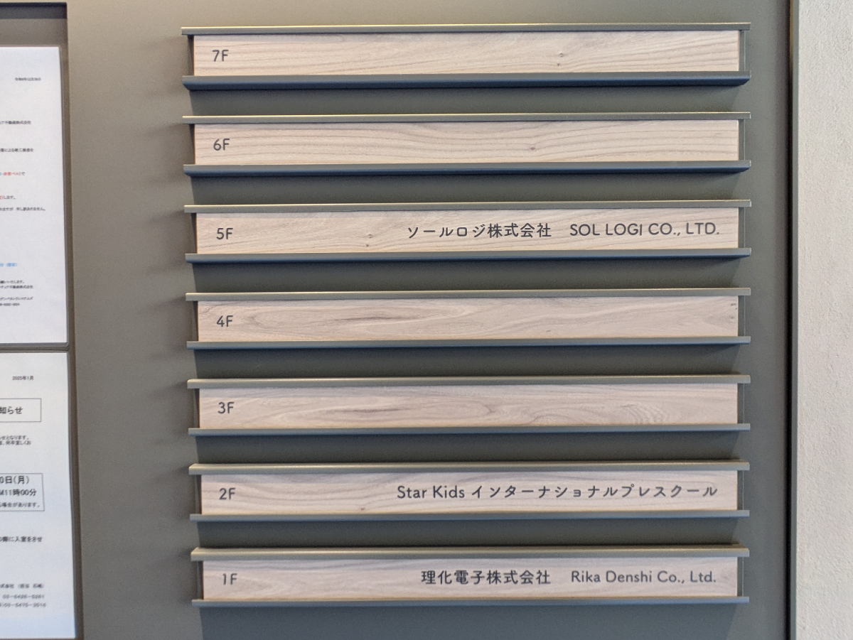 fresh/building/J00100388315_67