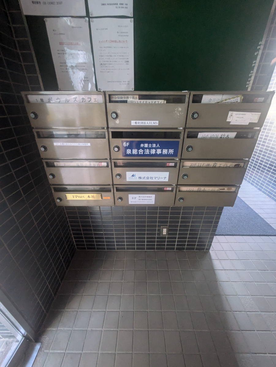 fresh/building/J00100388320_10