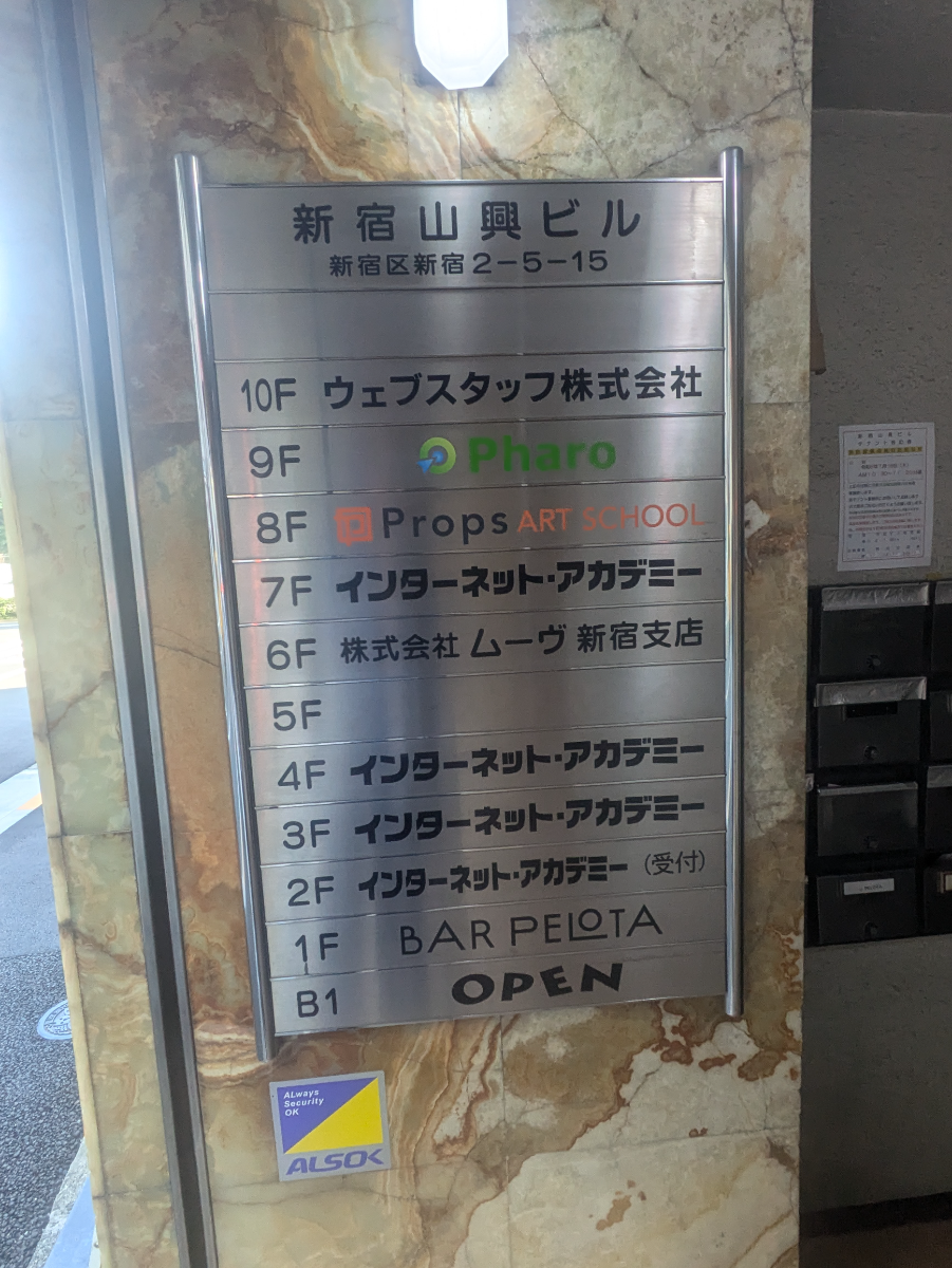 fresh/building/J00100388323_67