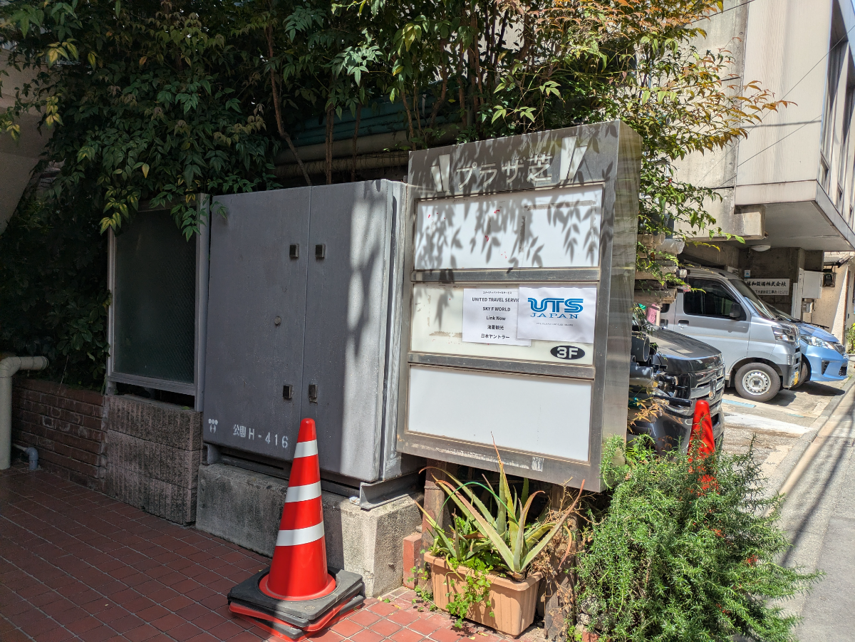 fresh/building/J00100388324_15