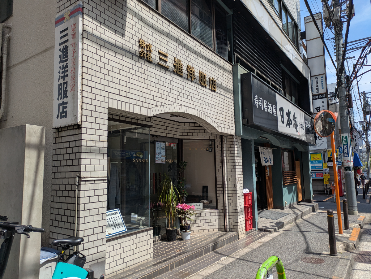 fresh/building/J00100388324_8