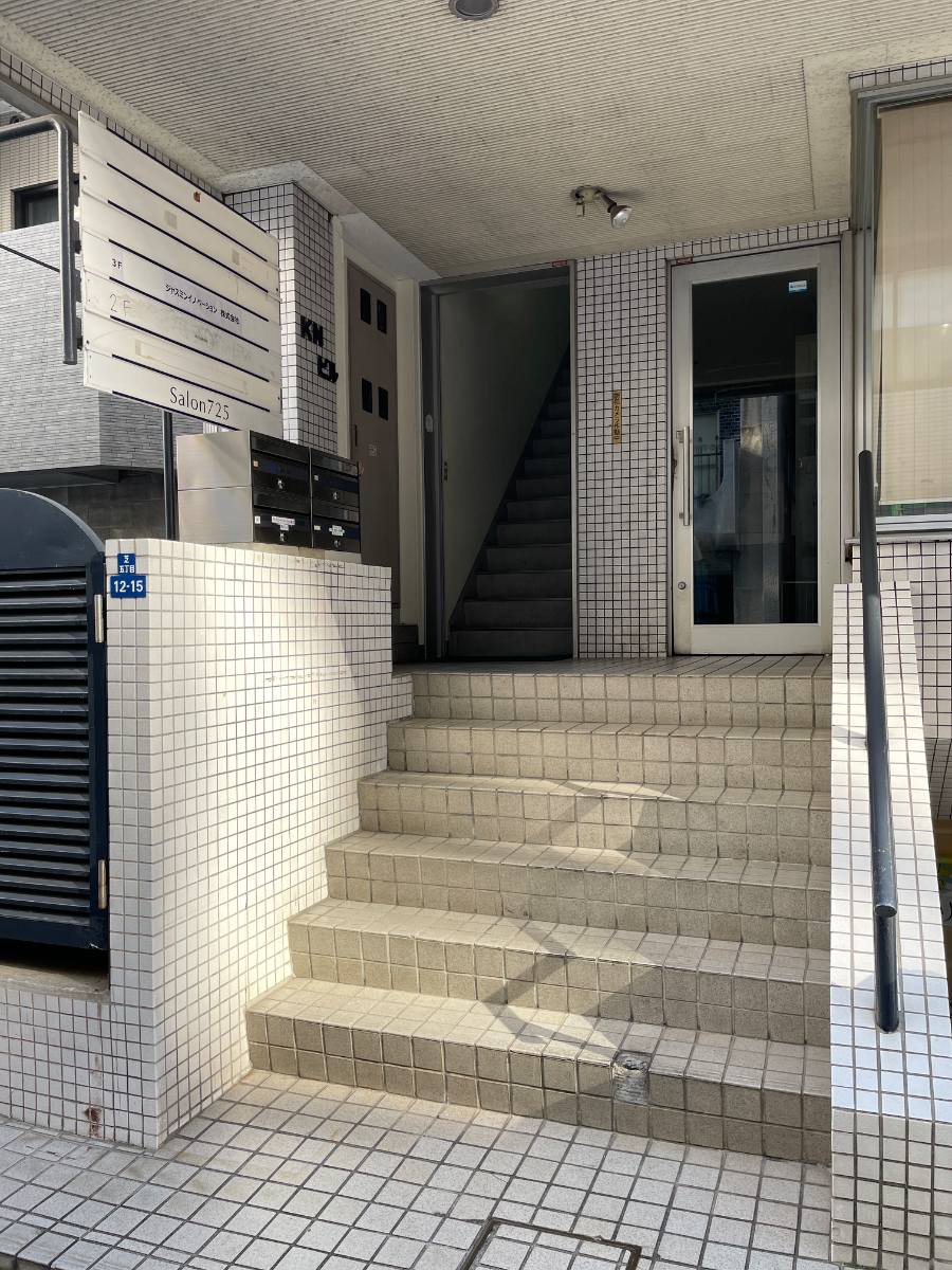 fresh/building/J00100388325_11
