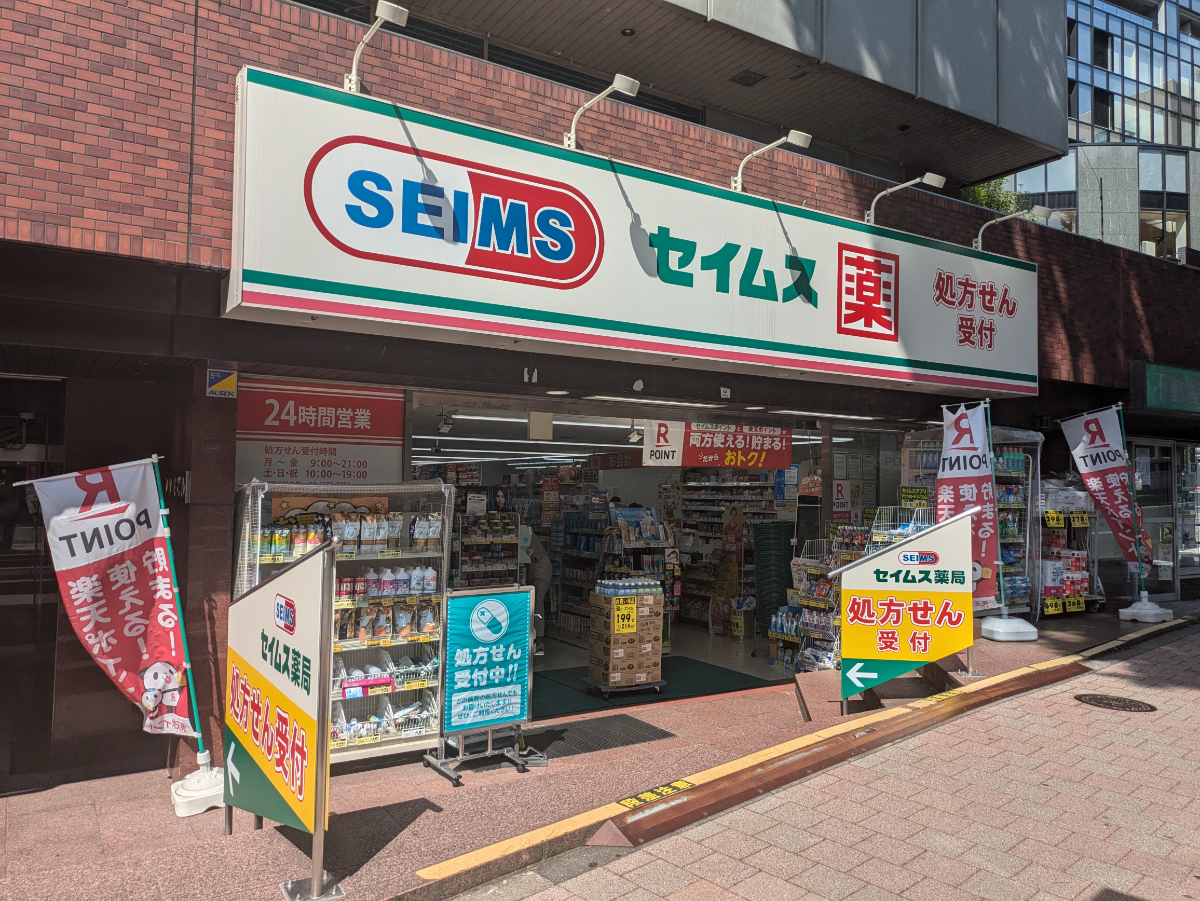 fresh/building/J00100388327_11