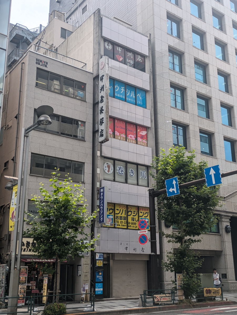 fresh/building/J00100388331_7