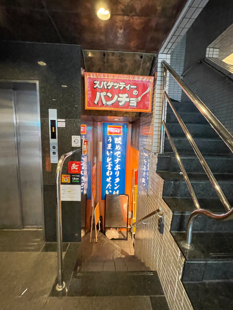 fresh/building/J00100388332_6
