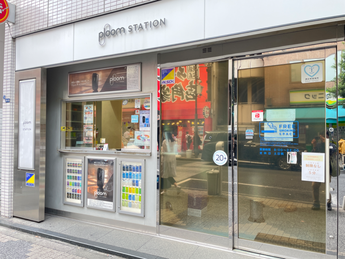 fresh/building/J00100388332_9