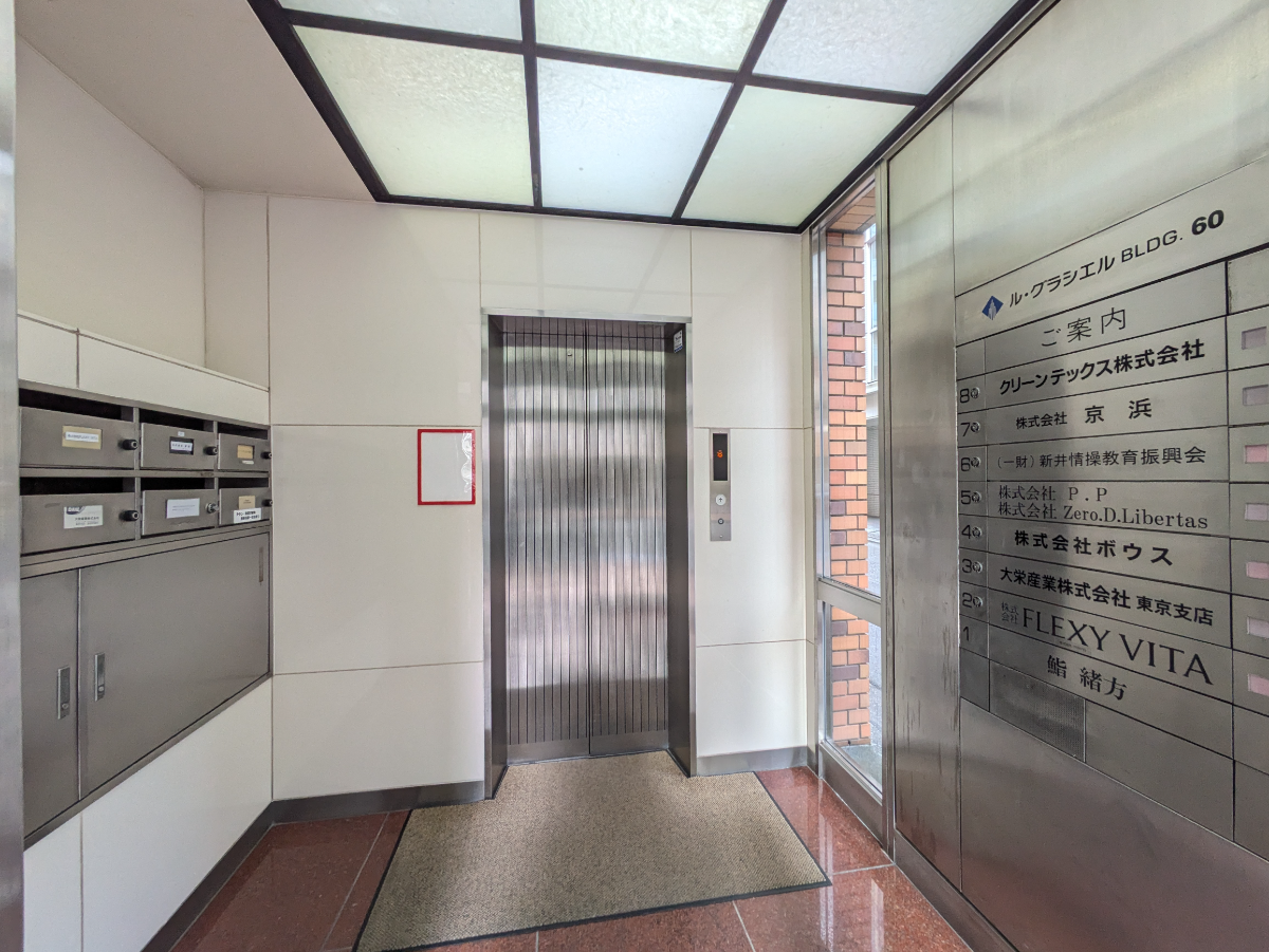 fresh/building/J00100388333_11