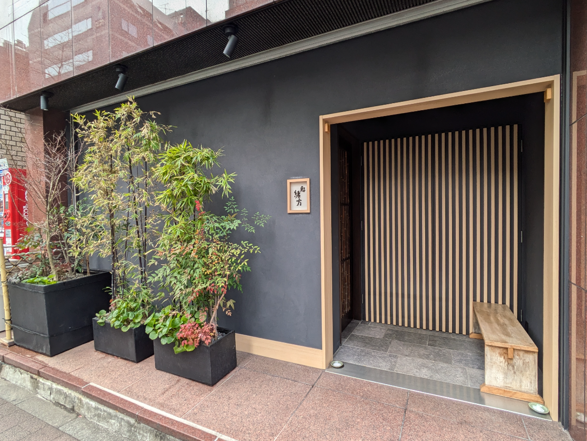 fresh/building/J00100388333_9