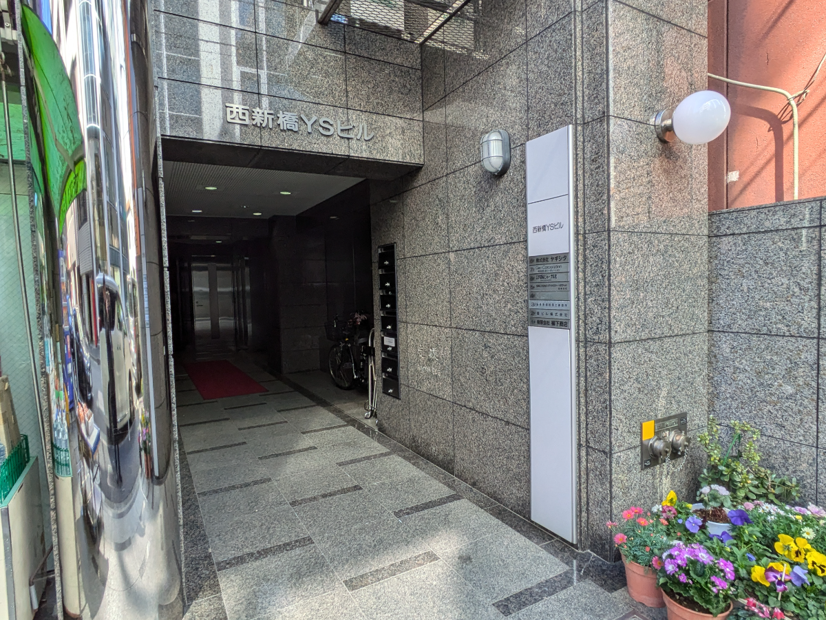 fresh/building/J00100388334_16