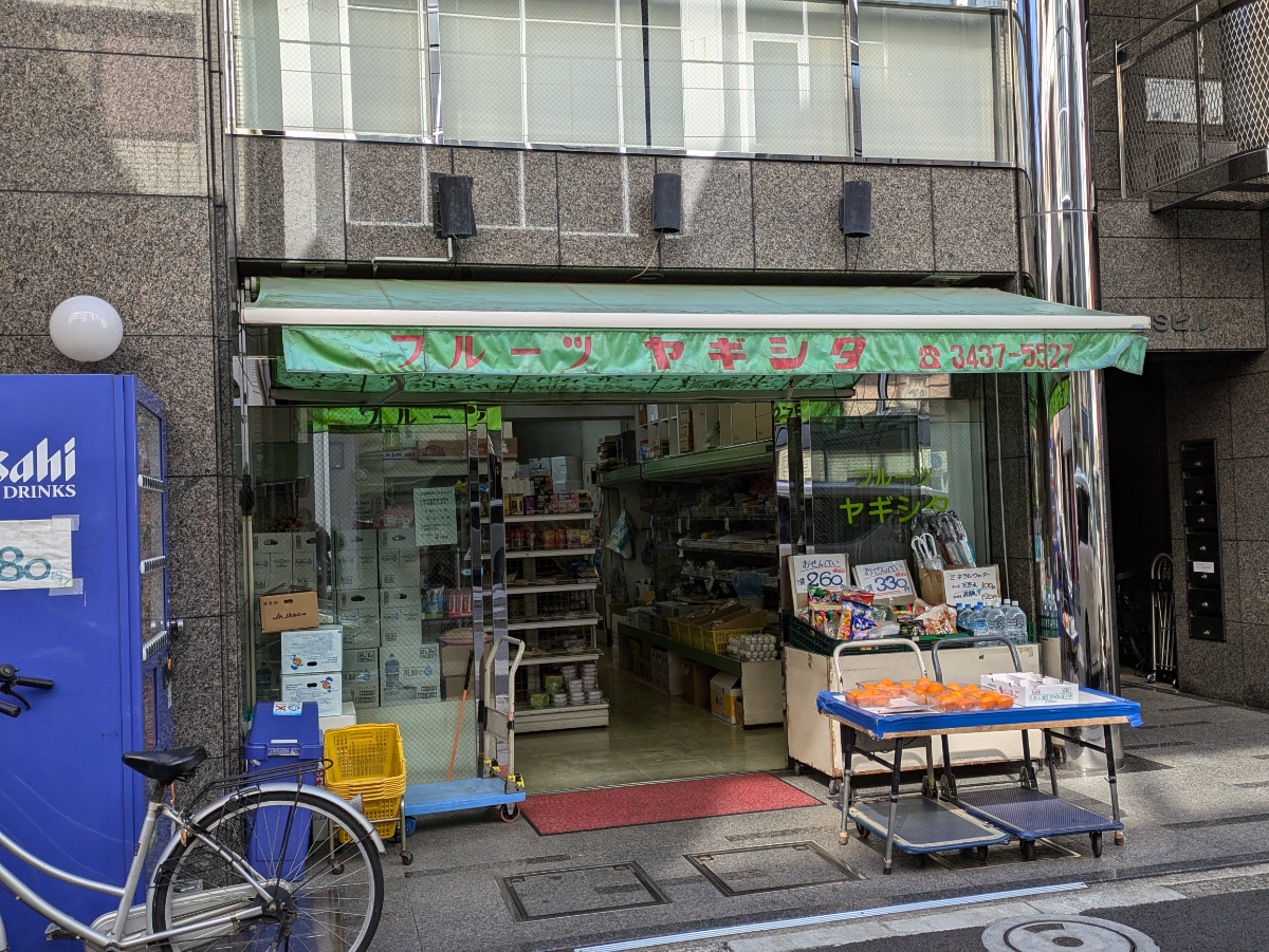 fresh/building/J00100388334_19