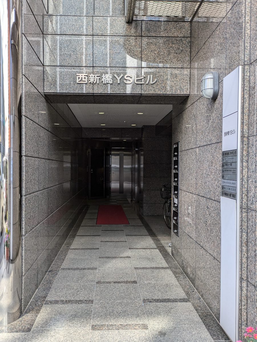 fresh/building/J00100388334_3