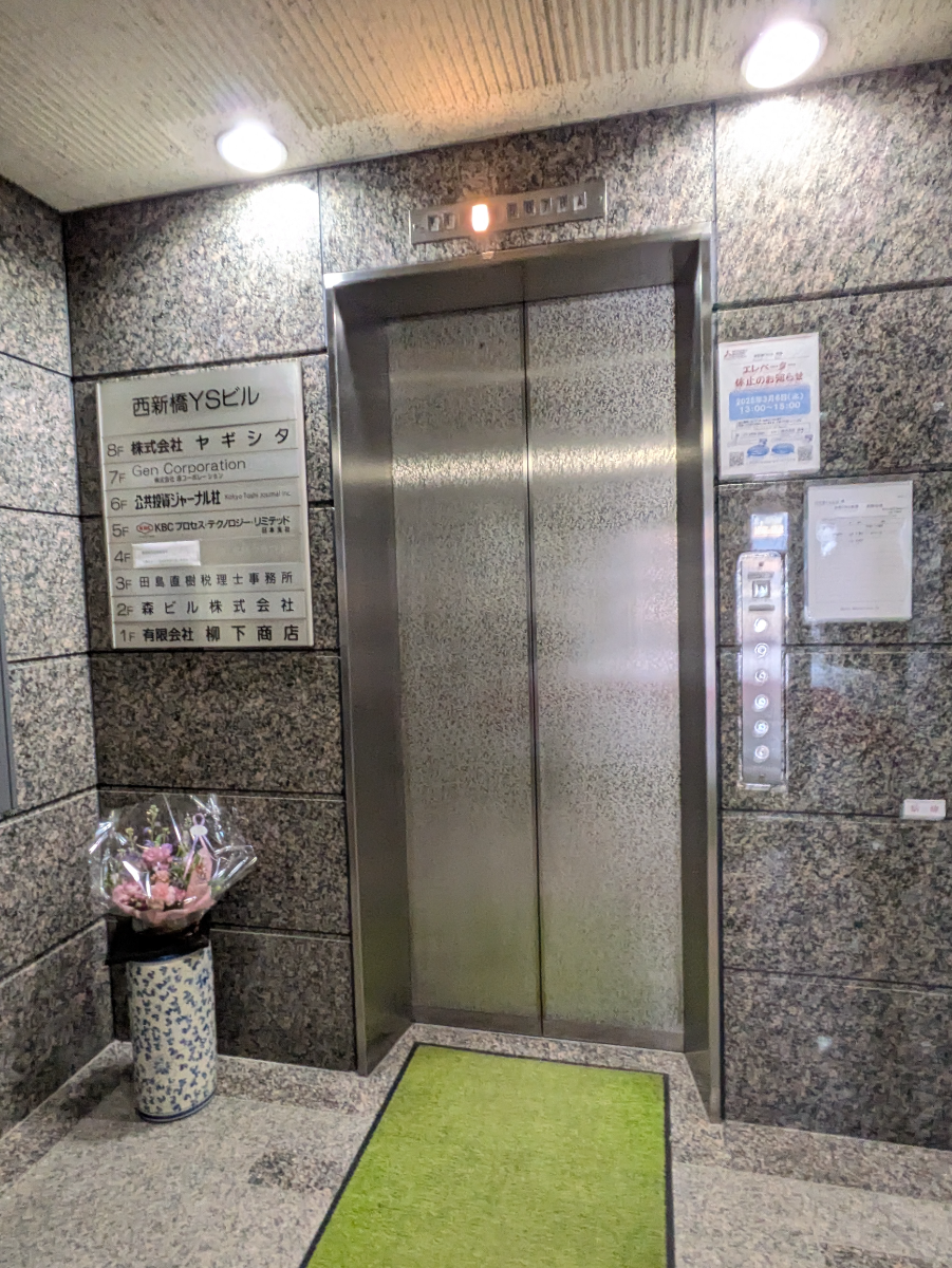 fresh/building/J00100388334_4