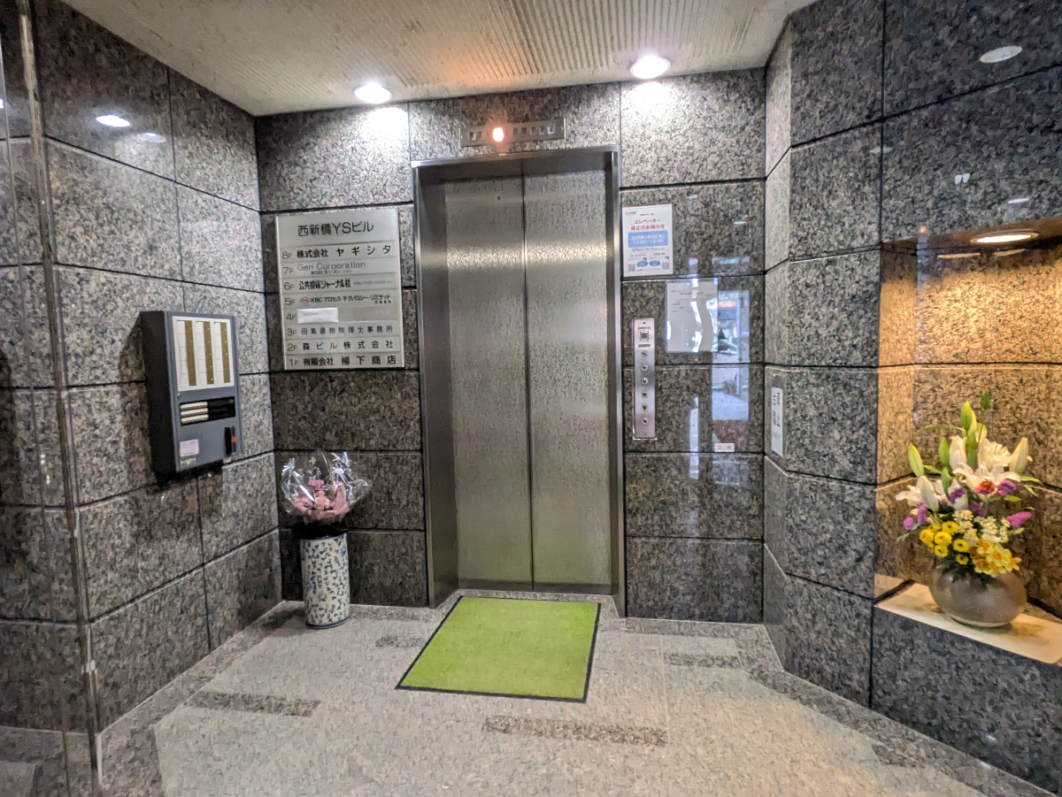 fresh/building/J00100388334_9