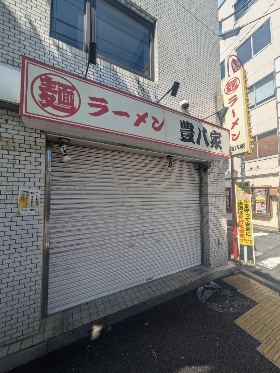 fresh/building/J00100388335_7