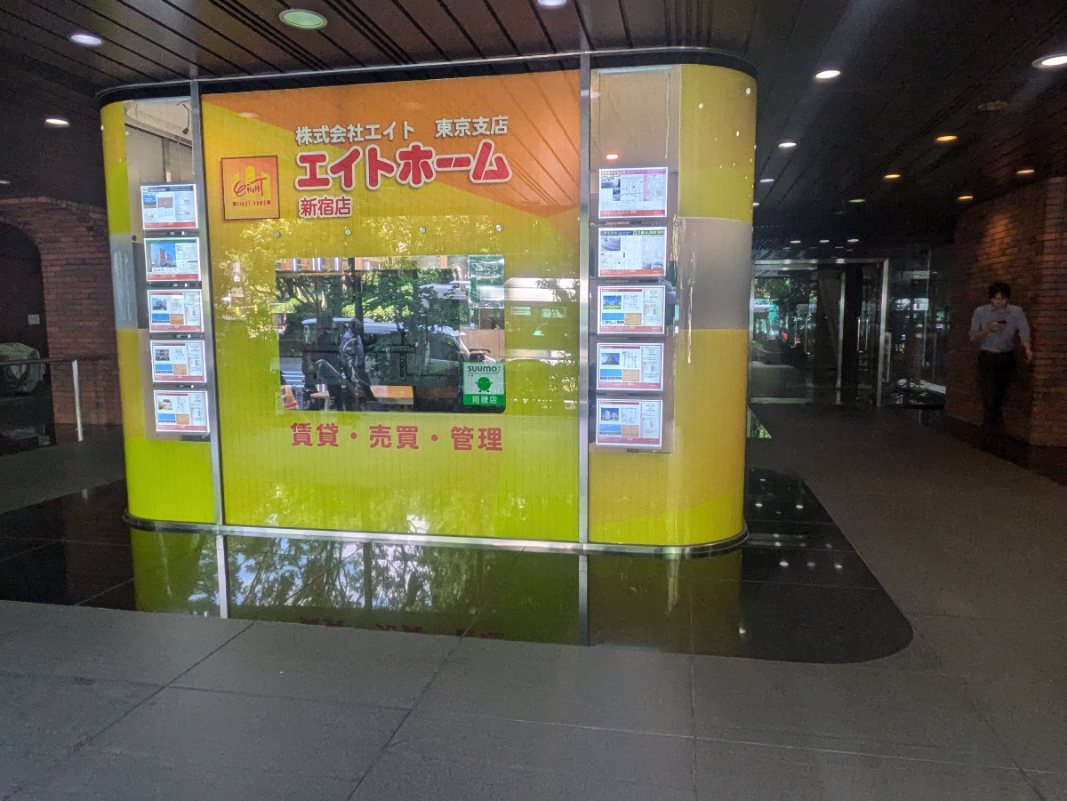 fresh/building/J00100388337_17