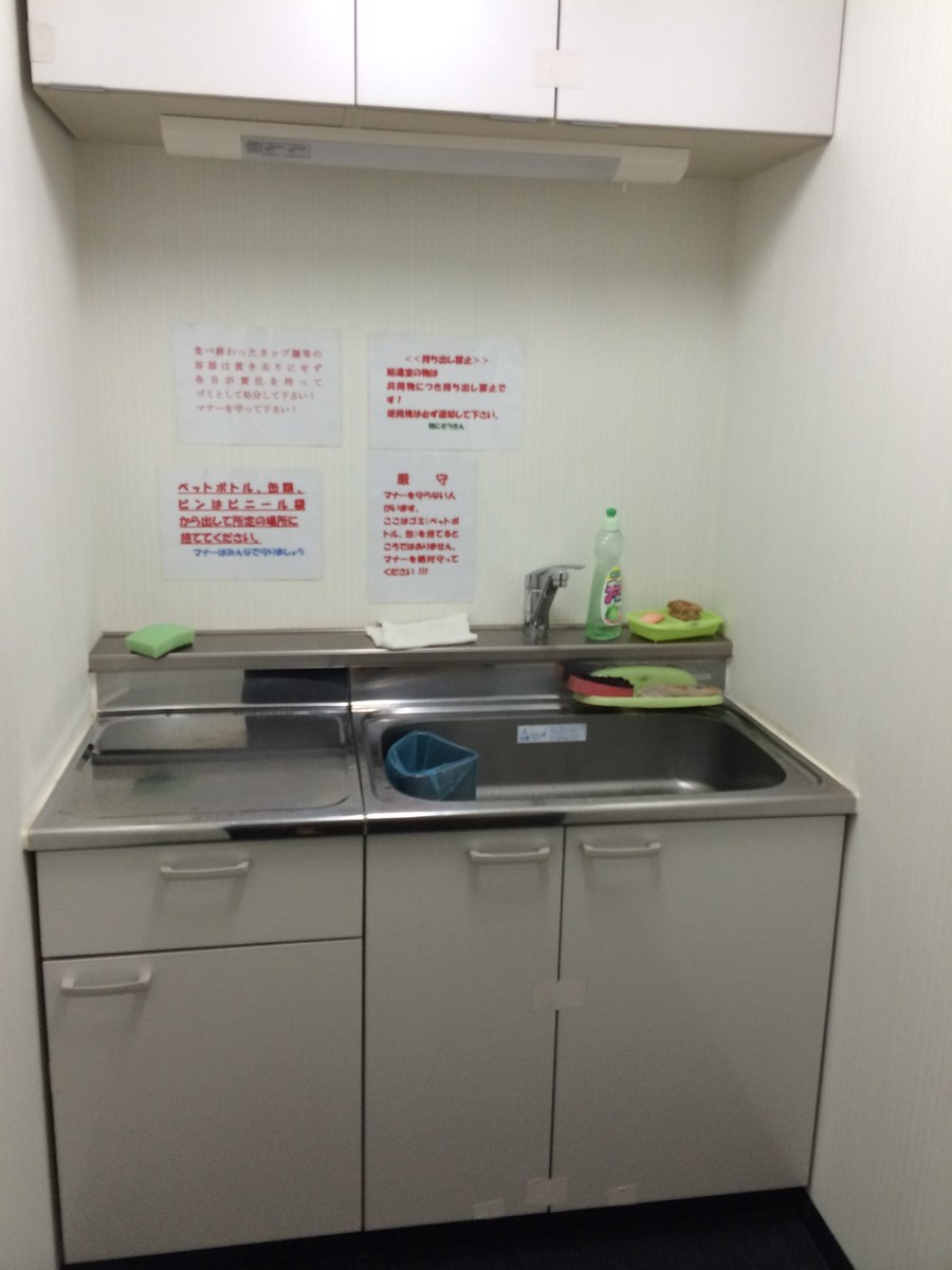 fresh/building/J00100388337_8