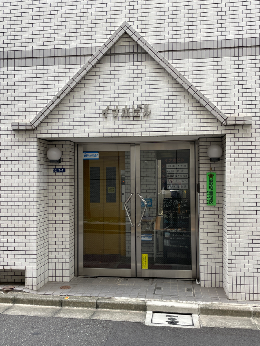 fresh/building/J00100388340_3