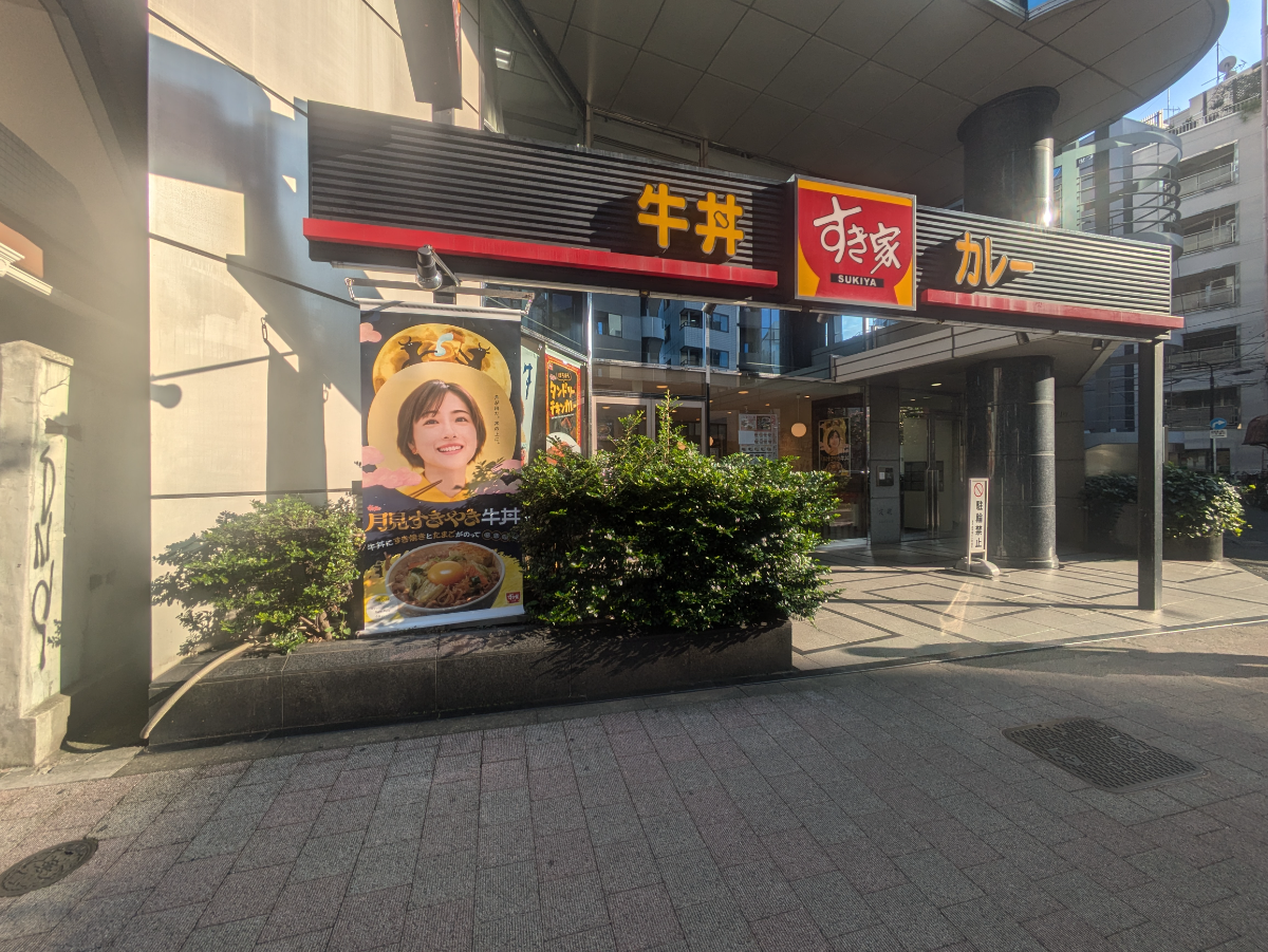 fresh/building/J00100388343_15