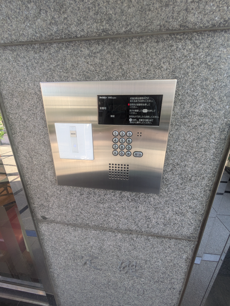 fresh/building/J00100388343_25