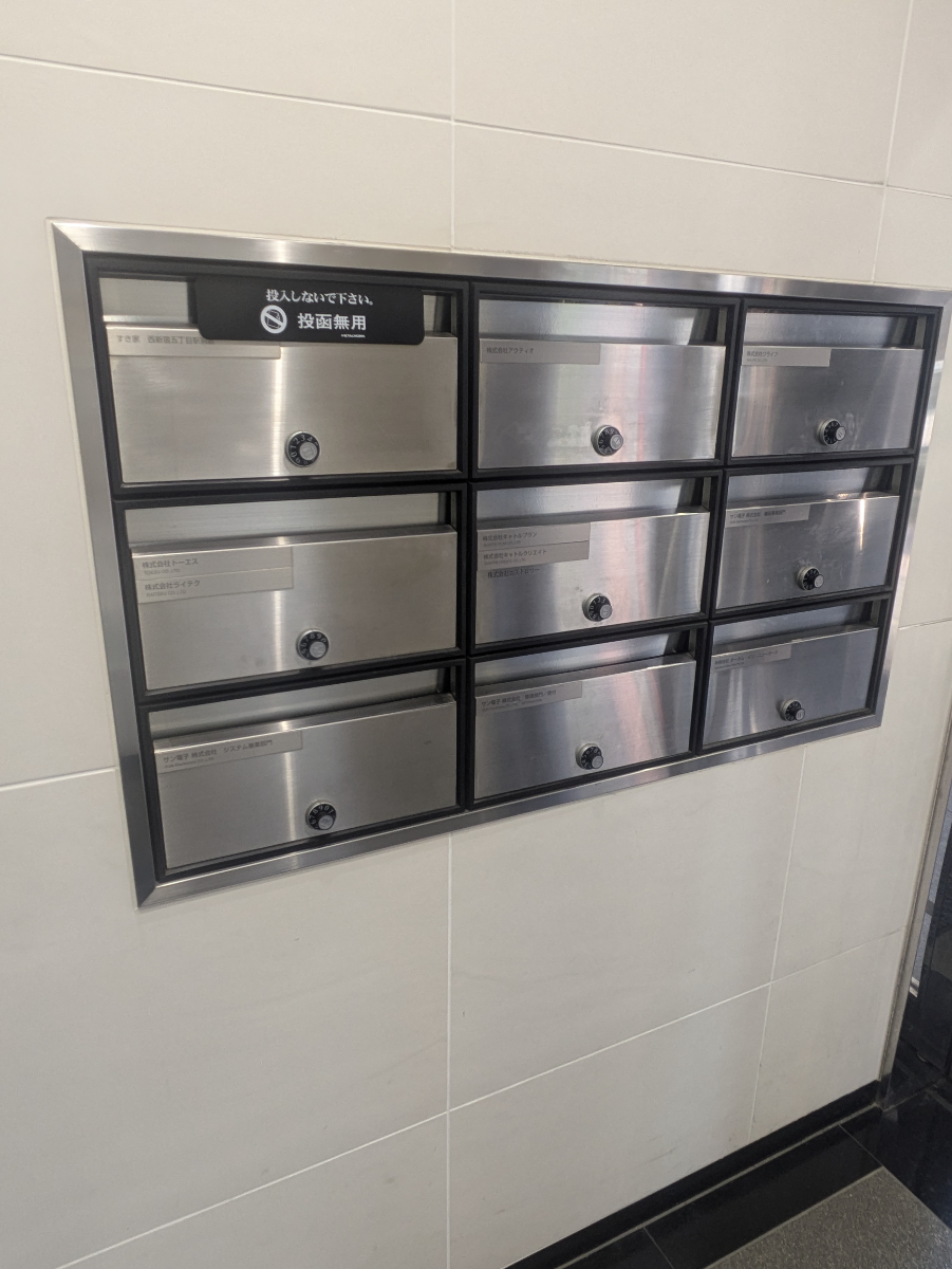 fresh/building/J00100388343_26