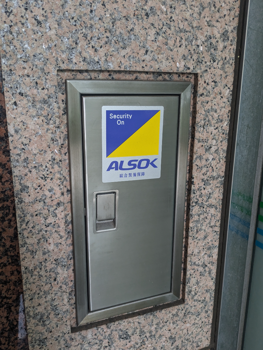 fresh/building/J00100388346_13