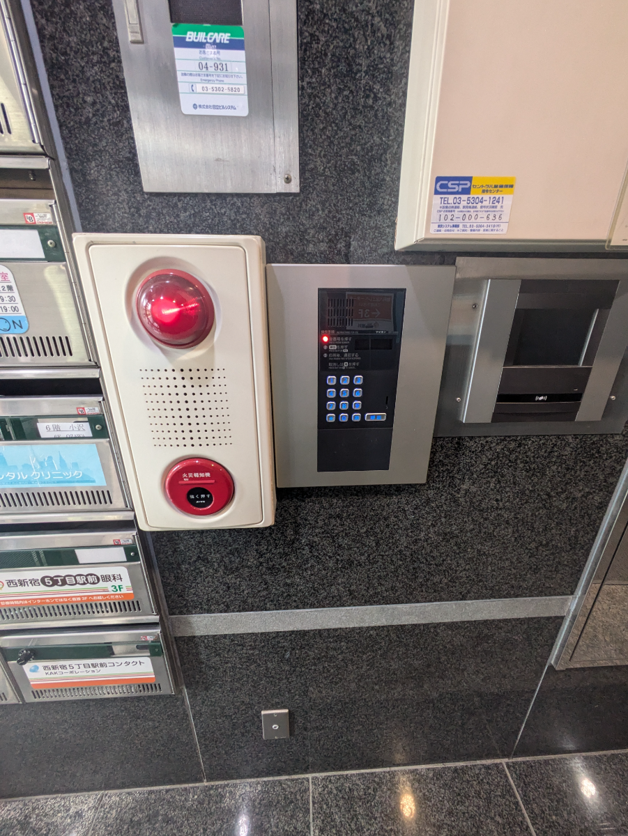 fresh/building/J00100388347_12