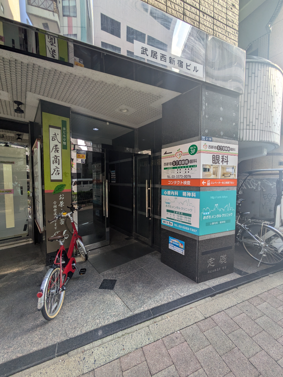 fresh/building/J00100388347_3