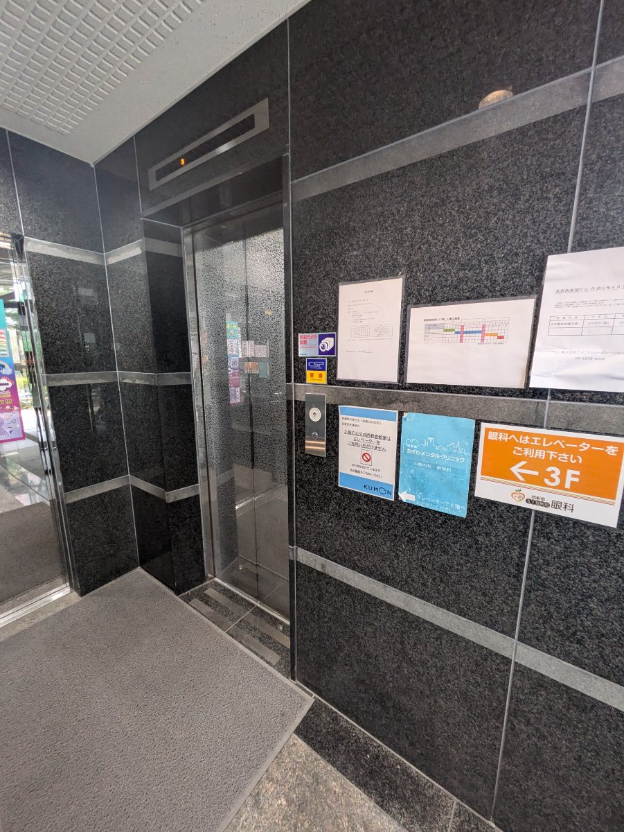 fresh/building/J00100388347_4