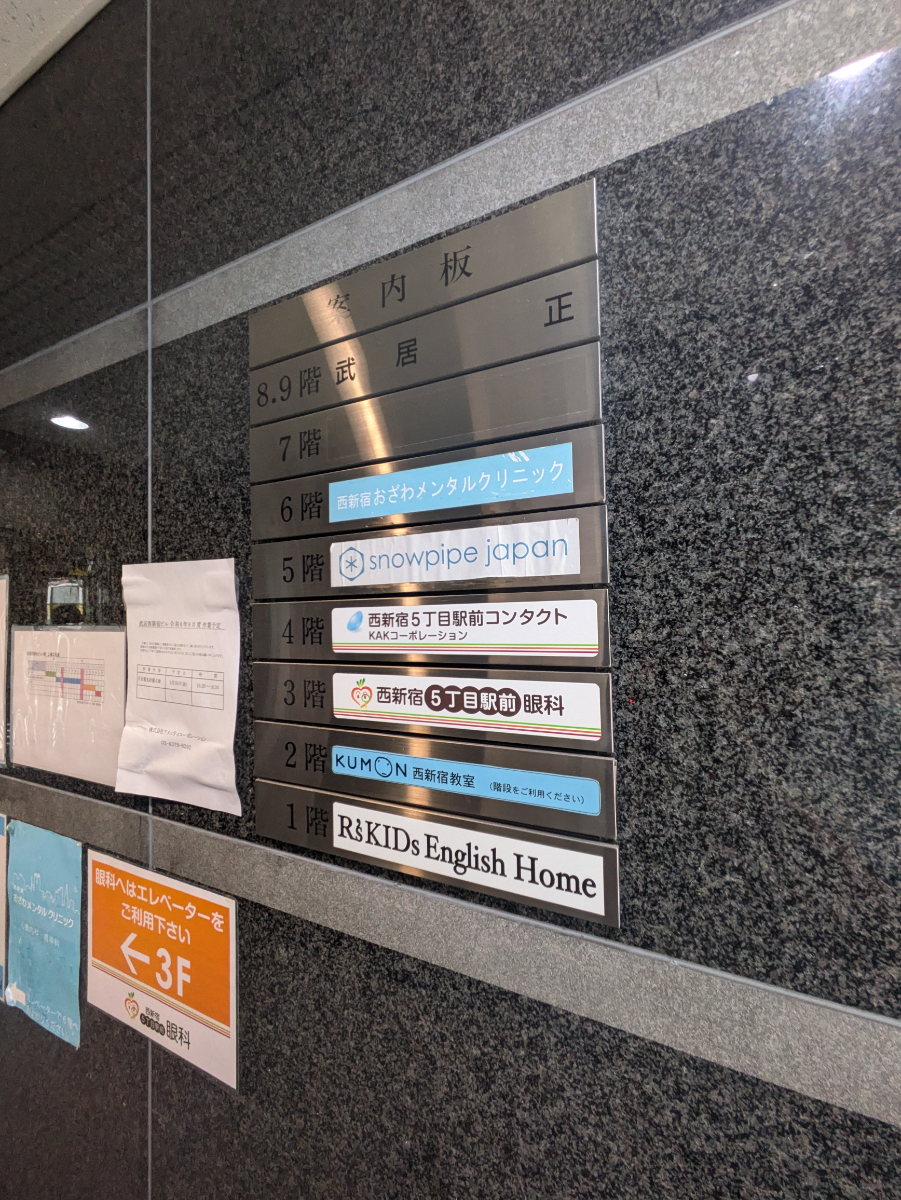 fresh/building/J00100388347_67